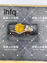 Load image into Gallery viewer, lhfq - 貴婦人の宝箱