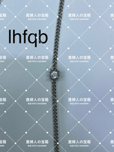 Load image into Gallery viewer, lhfqb - 貴婦人の宝箱