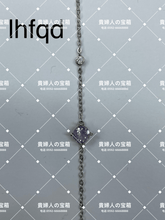 Load image into Gallery viewer, lhfqd - 貴婦人の宝箱