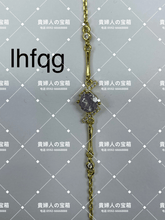 Load image into Gallery viewer, lhfqg - 貴婦人の宝箱