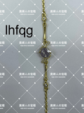 lhfqg