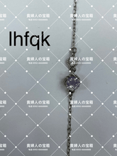 Load image into Gallery viewer, lhfqk - 貴婦人の宝箱