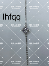 Load image into Gallery viewer, lhfqq - 貴婦人の宝箱