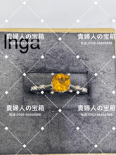 Load image into Gallery viewer, lhga - 貴婦人の宝箱