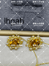 Load image into Gallery viewer, lhgab - 貴婦人の宝箱