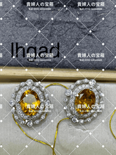 Load image into Gallery viewer, lhgad - 貴婦人の宝箱