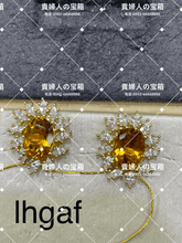 Load image into Gallery viewer, lhgaf - 貴婦人の宝箱
