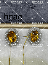 Load image into Gallery viewer, lhgag - 貴婦人の宝箱
