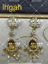 Load image into Gallery viewer, lhgah - 貴婦人の宝箱