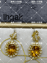 Load image into Gallery viewer, lhgak - 貴婦人の宝箱