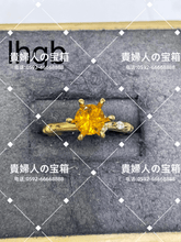 Load image into Gallery viewer, lhgb - 貴婦人の宝箱