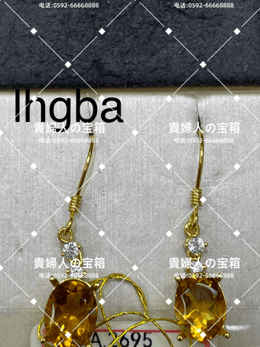 lhgba - 貴婦人の宝箱