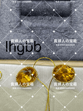 Load image into Gallery viewer, lhgbb - 貴婦人の宝箱