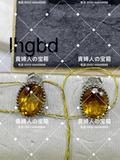 lhgbd
