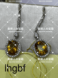 lhgbf