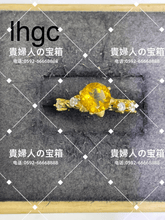 Load image into Gallery viewer, lhgc - 貴婦人の宝箱