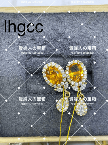 lhgcc - 貴婦人の宝箱