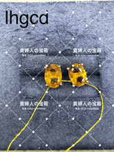 Load image into Gallery viewer, lhgcd - 貴婦人の宝箱