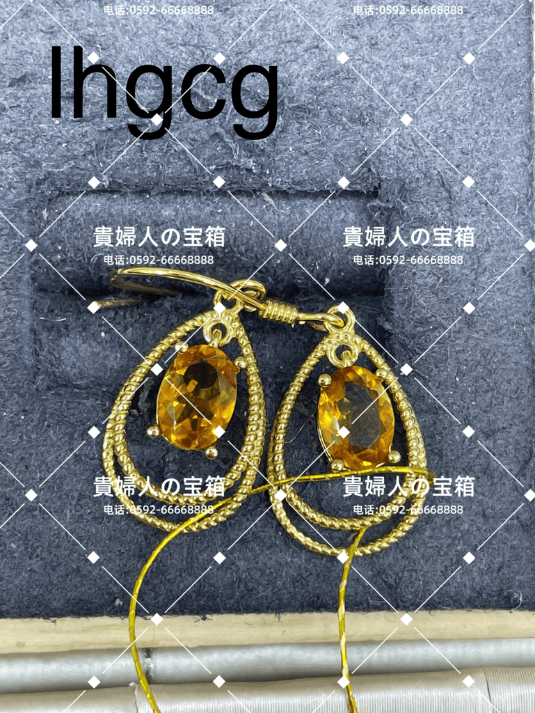 lhgcg - 貴婦人の宝箱