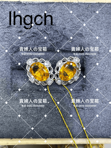 lhgch - 貴婦人の宝箱