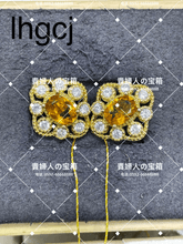 Load image into Gallery viewer, lhgcj - 貴婦人の宝箱