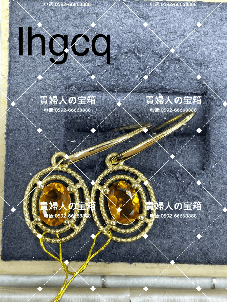 lhgcq - 貴婦人の宝箱