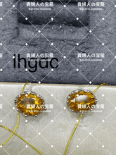 Load image into Gallery viewer, lhgdc - 貴婦人の宝箱