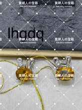 Load image into Gallery viewer, lhgdq - 貴婦人の宝箱