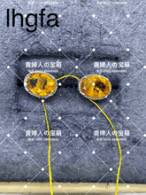 Load image into Gallery viewer, lhgfa - 貴婦人の宝箱