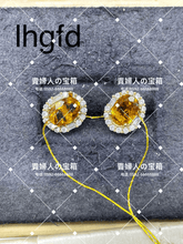 Load image into Gallery viewer, lhgfd - 貴婦人の宝箱