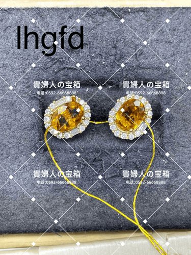 lhgfd - 貴婦人の宝箱
