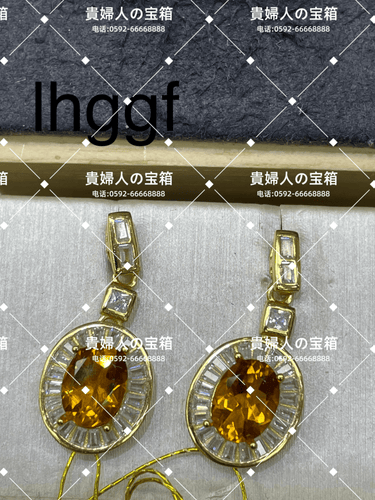 lhggf - 貴婦人の宝箱