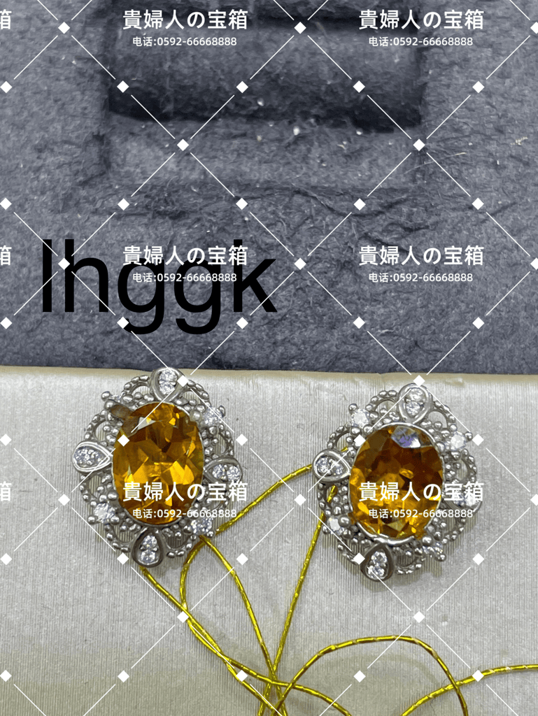 lhggk - 貴婦人の宝箱