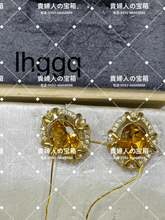 Load image into Gallery viewer, lhggq - 貴婦人の宝箱