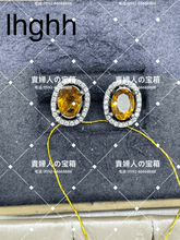 Load image into Gallery viewer, lhghh - 貴婦人の宝箱