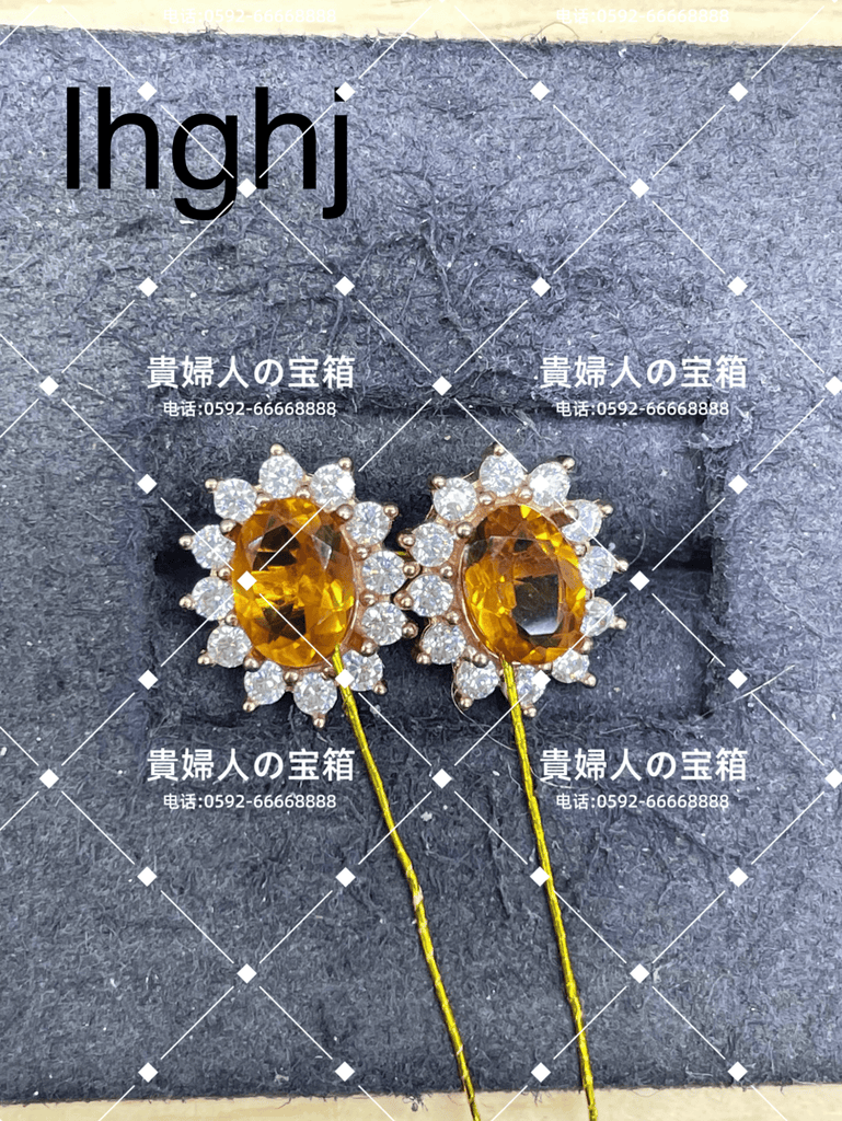 lhghj - 貴婦人の宝箱