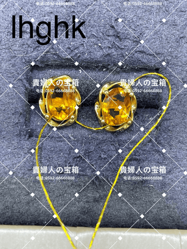 lhghk - 貴婦人の宝箱