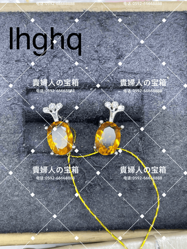 lhghq - 貴婦人の宝箱