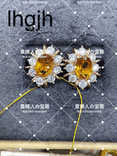 Load image into Gallery viewer, lhgjh - 貴婦人の宝箱