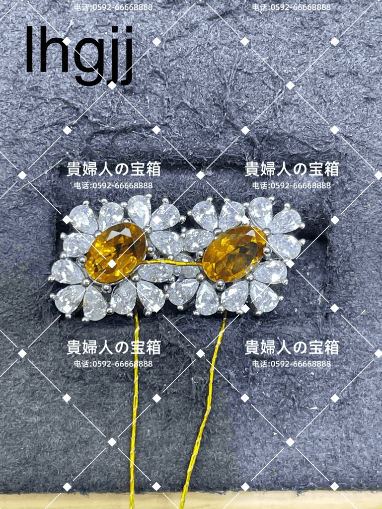 lhgjj - 貴婦人の宝箱