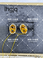 Load image into Gallery viewer, lhgjq - 貴婦人の宝箱