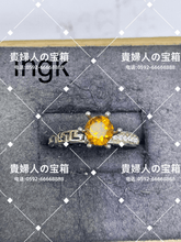 Load image into Gallery viewer, lhgk - 貴婦人の宝箱