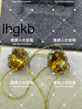 Load image into Gallery viewer, lhgkb - 貴婦人の宝箱