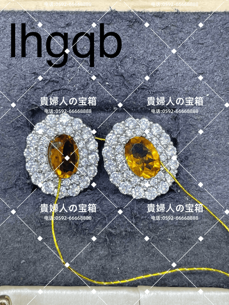 lhgqb - 貴婦人の宝箱