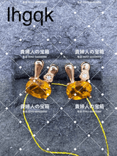 Load image into Gallery viewer, lhgqk - 貴婦人の宝箱