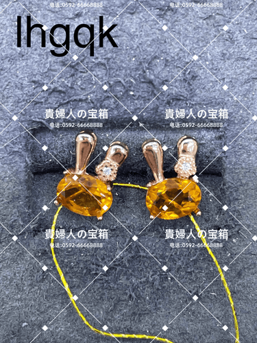 lhgqk - 貴婦人の宝箱
