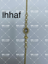 Load image into Gallery viewer, lhhaf - 貴婦人の宝箱