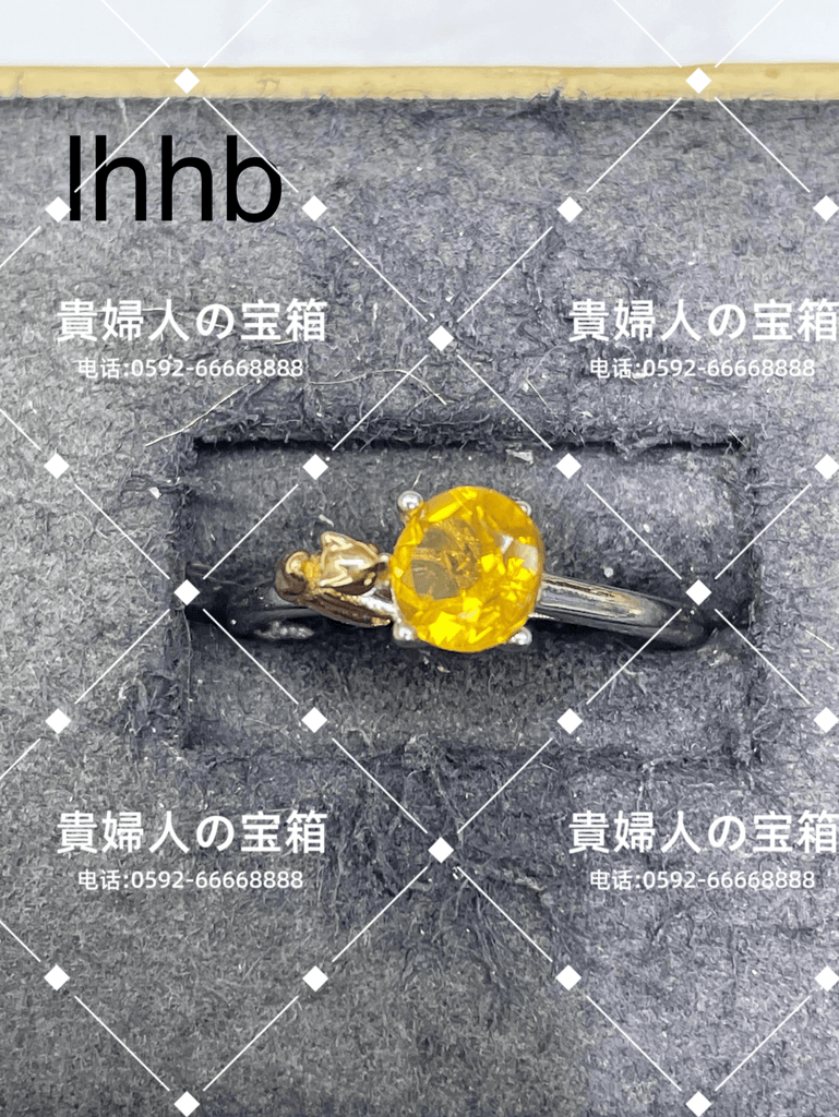 lhhb - 貴婦人の宝箱