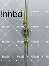 Load image into Gallery viewer, lhhbd - 貴婦人の宝箱