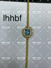 Load image into Gallery viewer, lhhbf - 貴婦人の宝箱